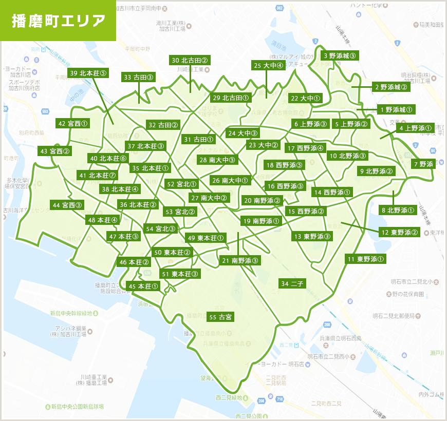播磨町マップ